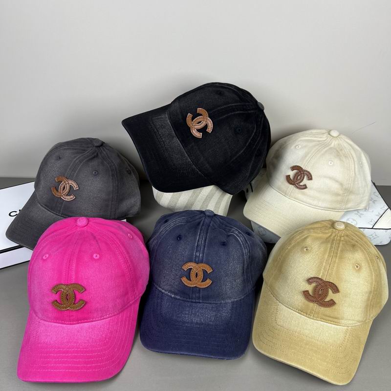 Chanel Cap dx84